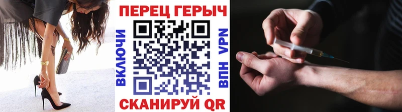 где продают   Комсомольск  Героин Афган 