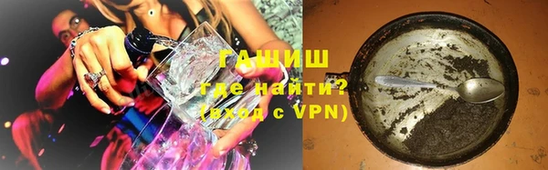 прущая мука Нея