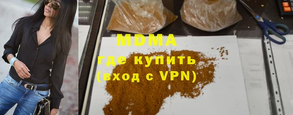 мефедрон VHQ Алексин