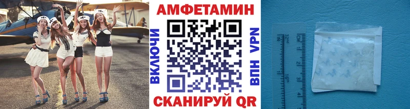 Первитин кристалл  продажа наркотиков  Комсомольск 